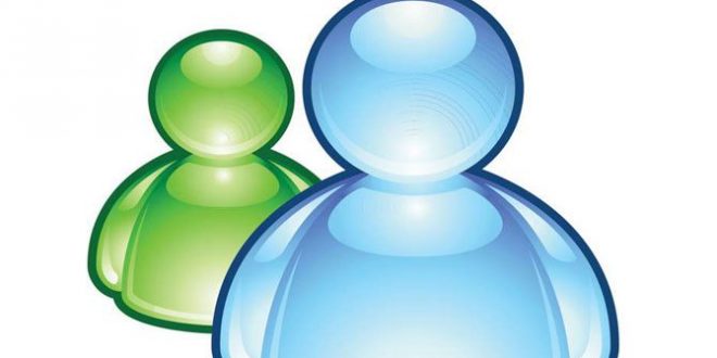 Msn Messenger 80048848 Hata Kodu ve Çözümü