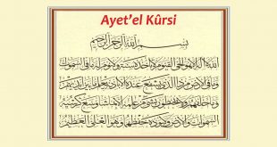 Ayetel Kürsi Nedir