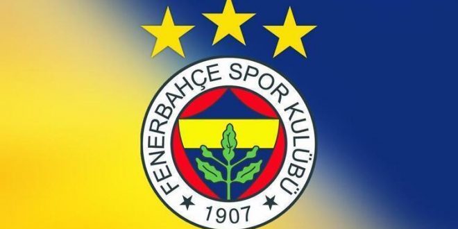 Fenerbahçe Nedir