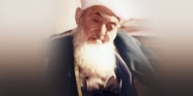 Hacı Salih Efendi Hayatı