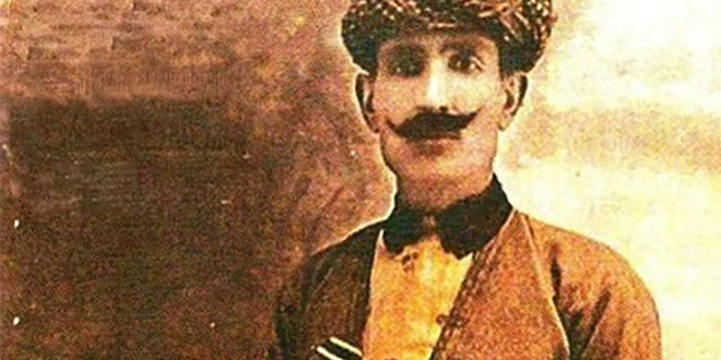 Hasan Hayri Aytepe Hayatı