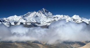 Everest Dağı Nedir