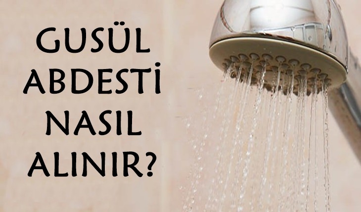 Gusül Abdesti Nedir