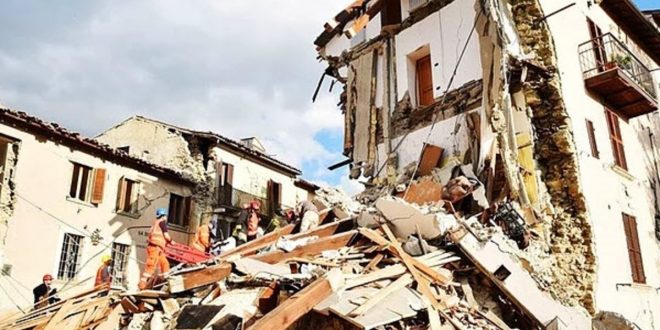 Rüyada Deprem Olması